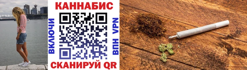 Магазины продажи наркотиков Анжеро-Судженск Конопля  Мефедрон  Героин  Гашиш 