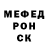 ГЕРОИН VHQ Kanai Zheksenbekov.