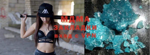 гидропоника Алексин