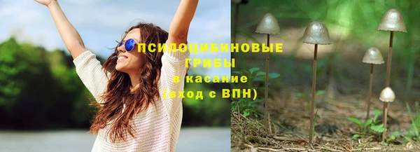 кокаин премиум Алзамай