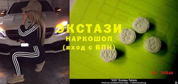 гидропоника Алексин