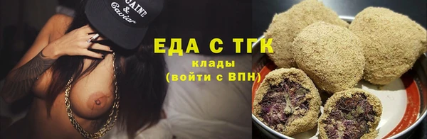кокаин премиум Алзамай