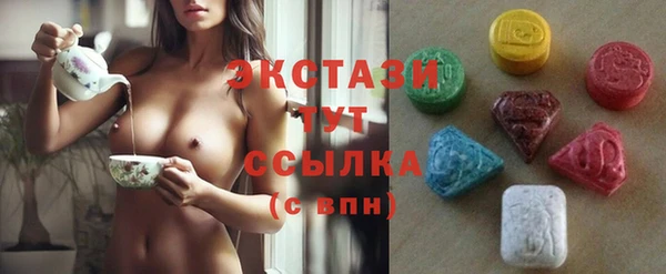 гидропоника Алексин