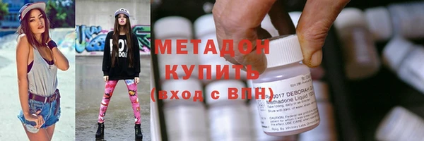 гидропоника Алексин