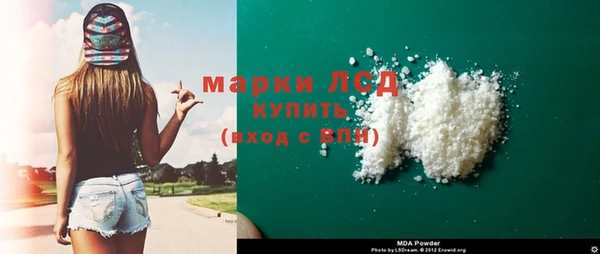 гидропоника Алексин