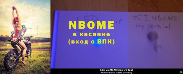гидропоника Алексин