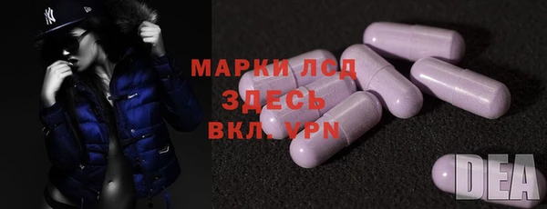 гидропоника Алексин