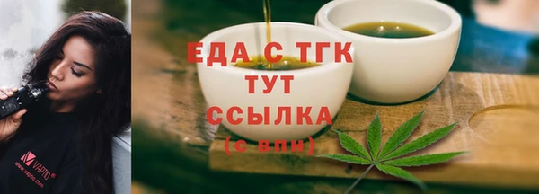 кокаин премиум Алзамай