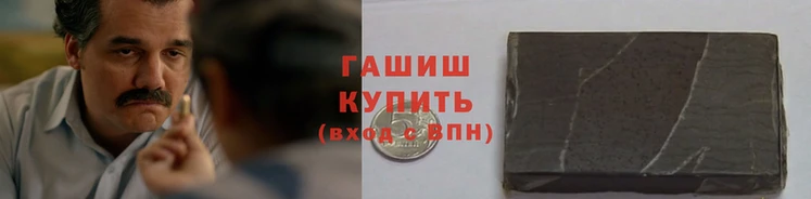 стафф Алексеевка