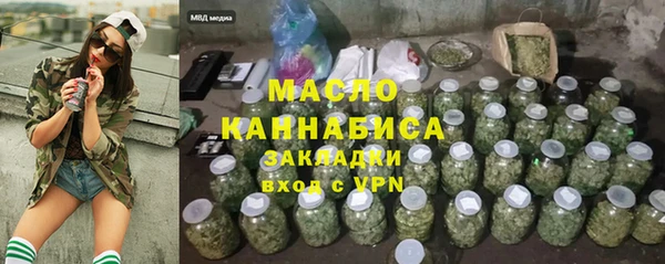 гидропоника Алексин
