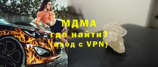 стафф Алексеевка
