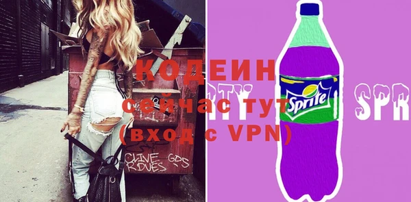 эйфоретик Приозерск
