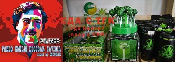 кокаин премиум Алзамай