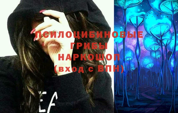 кокаин премиум Алзамай