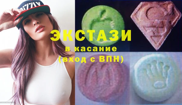 стафф Алексеевка