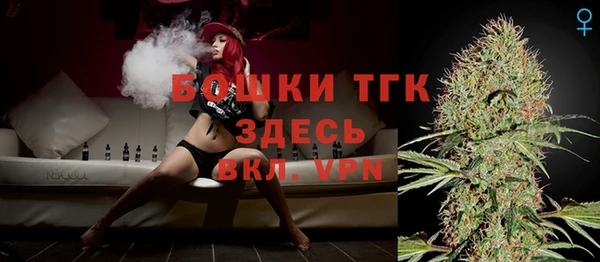 гидропоника Алексин