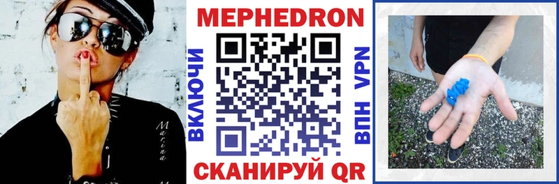цена   гидра ONION  Меф кристаллы  Анжеро-Судженск 